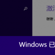 港澳六开彩开奖号码记录998I